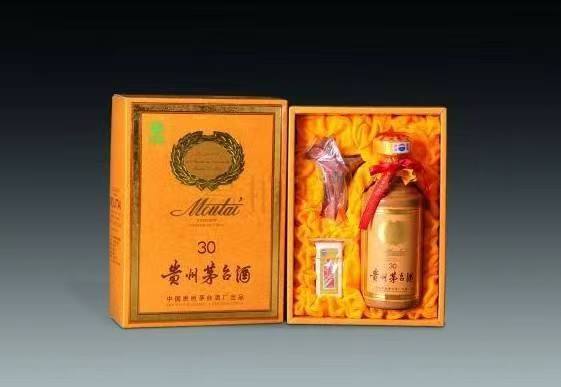 宣化年份酒回收